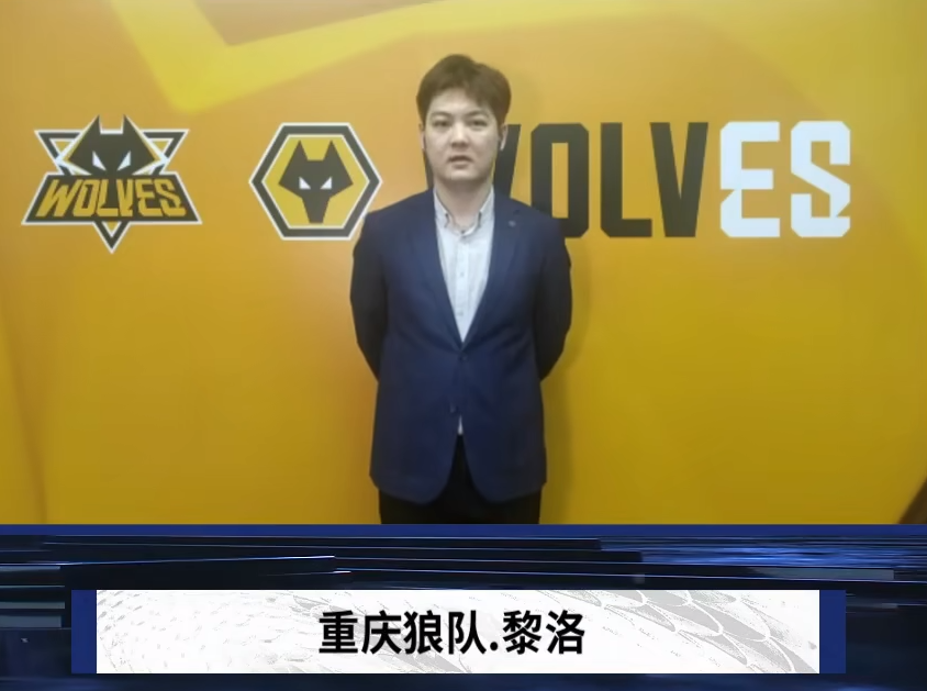 LPL出征仪式返图：世界的舞台广阔无限，期待你们的精彩表现！