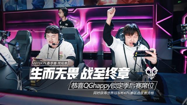 与换位