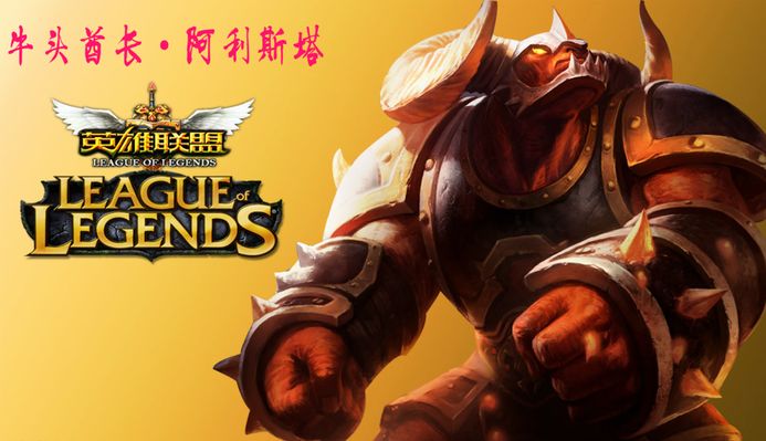 BerLIN 离开 FunPlus Phoenix ; 并结束了他的职业生涯