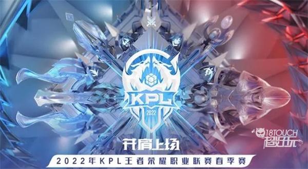 韩媒：因EDG在二审中追加禁止出境的要求，Scout无法参加S14
