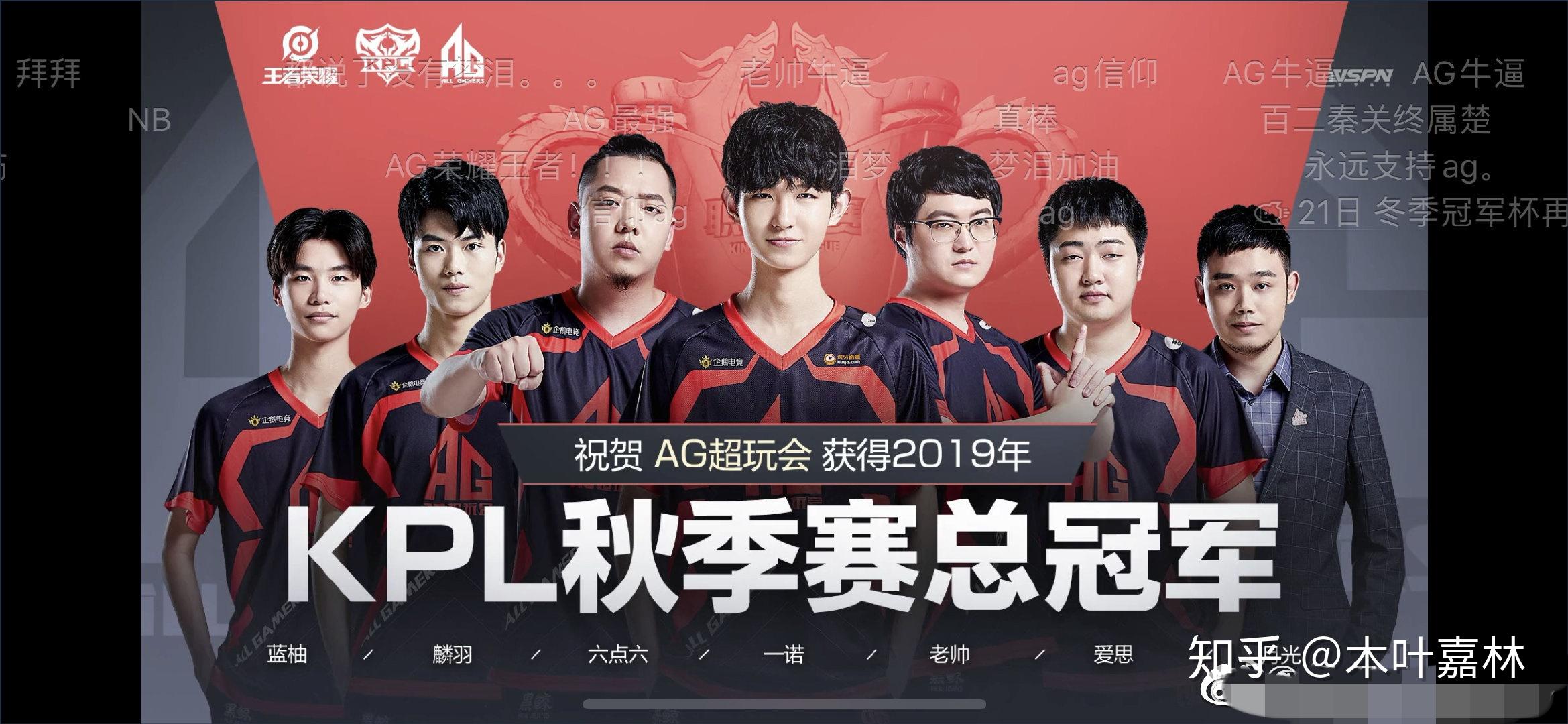 猎鹰队将对阵 FaZe，Aurora 将迎战 FURIA Esports 争夺 FISSURE Playground 2 淘汰赛名额