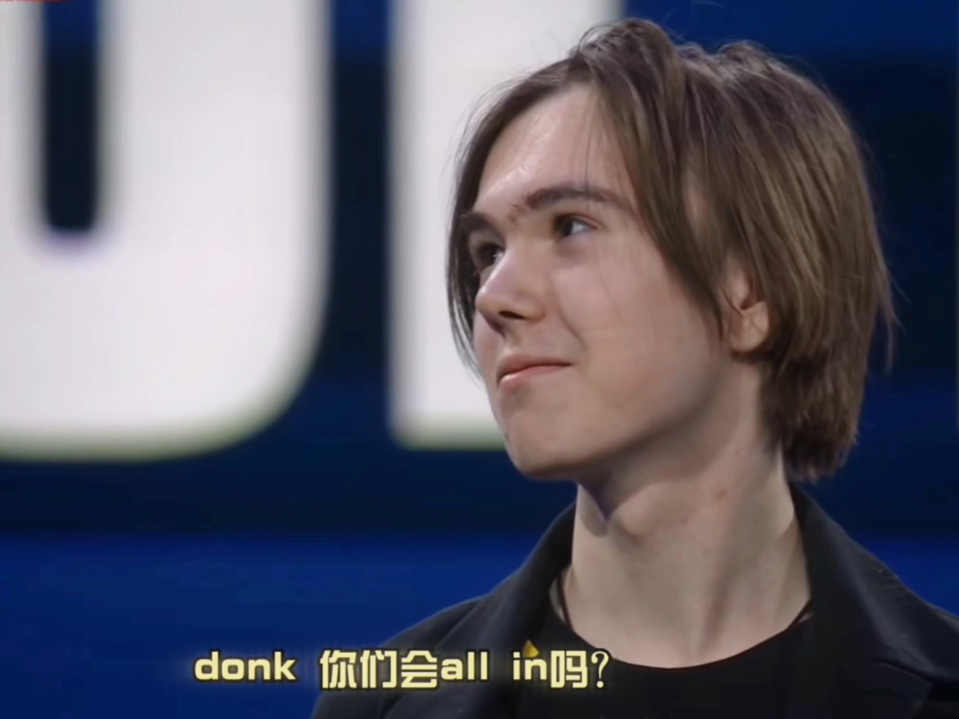 本解读对线