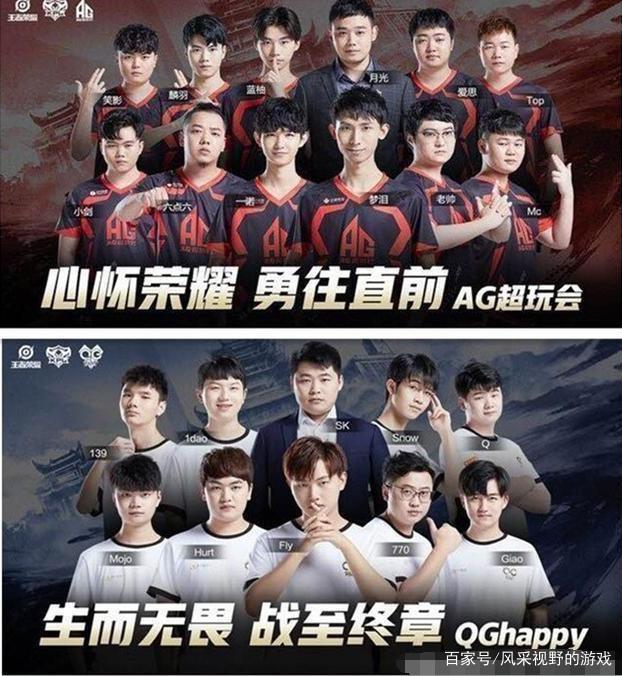 点位的风险