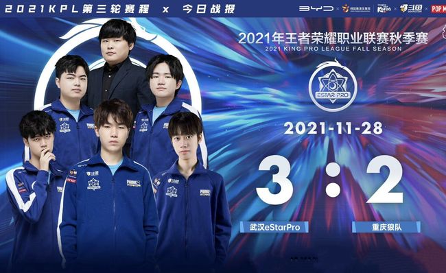 RNG战胜JDG，又是让二追三，管泽元施法YYDS！