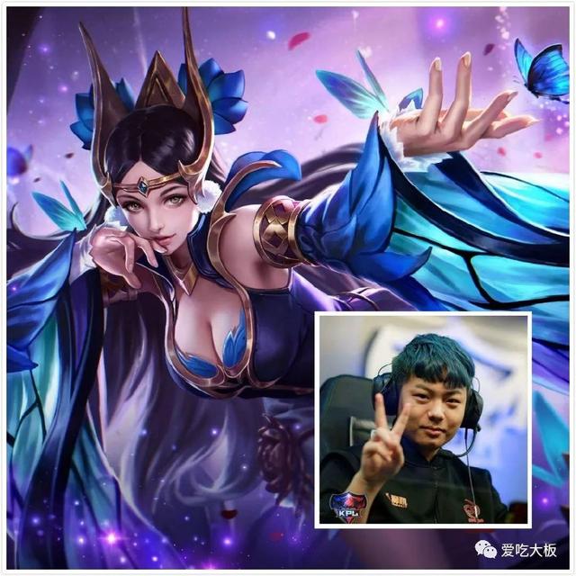 的共
