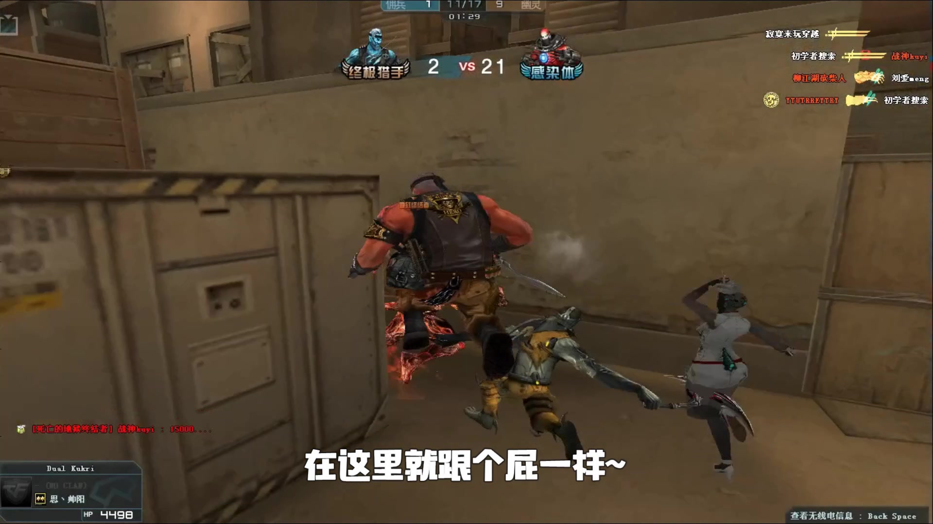 LGD官宣：Mark正式离队 恢复自由人身份