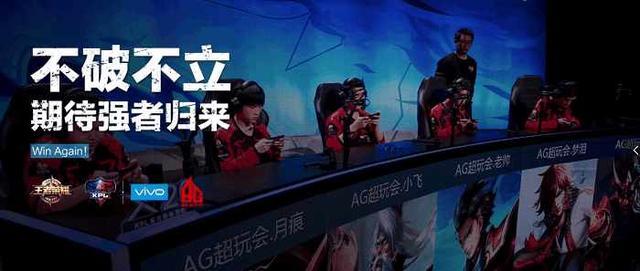 入补签券支