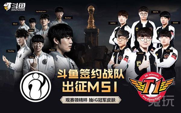 Hang ：对战RNG更多看我们自己，我们自己没什么问题就稳赢的