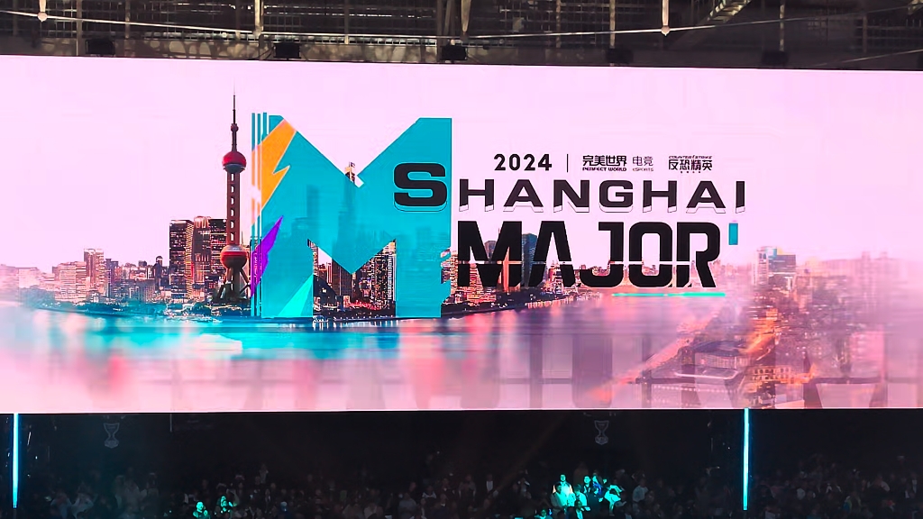 总投入超100亿！EDG新主场2025年启用 坐落上海闵行