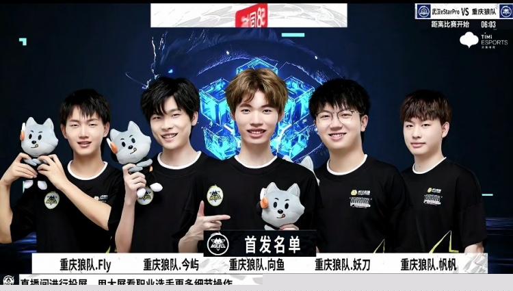 组内赛之路：若JDG 2比0战胜TT，则进入登峰组