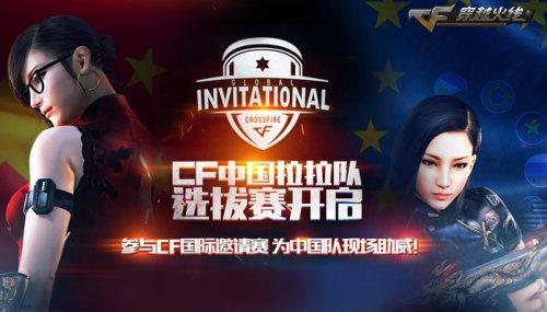 里可见教练