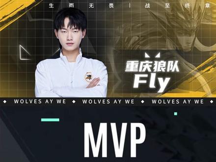【前瞻】2025LPL春季赛 TT vs RW，毫无压力的荣誉之战