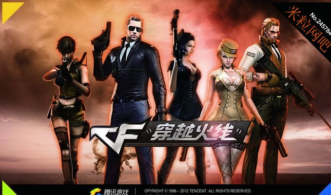 BC.Game 将对阵 PARIVISION ，而 Sinners 将与 Friendly Campers 争夺 ESL Pro League S23 的名额