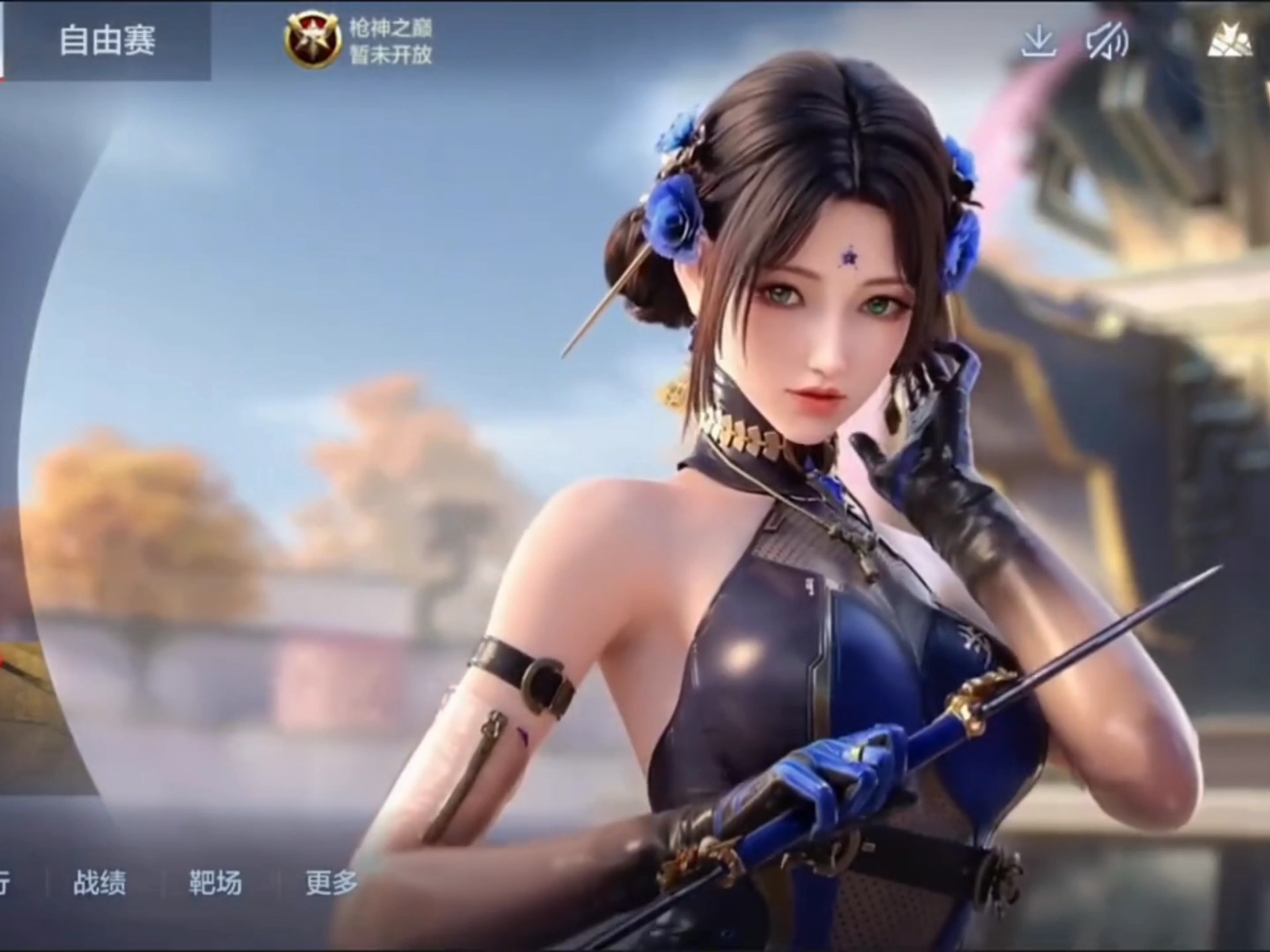 确定性缓冲