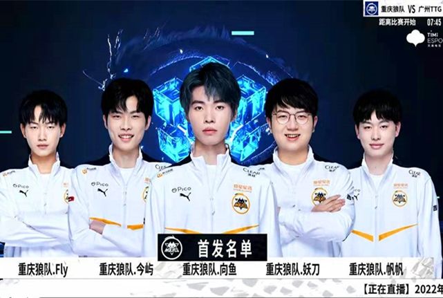 LOL全球总决赛激战正酣，LCK和LPL或将无法避免内战