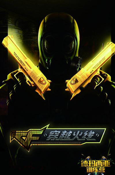 LPL夏季赛赛后复盘：RNG输FPX输在哪？