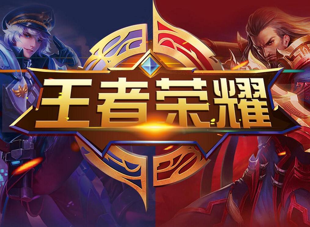 金石