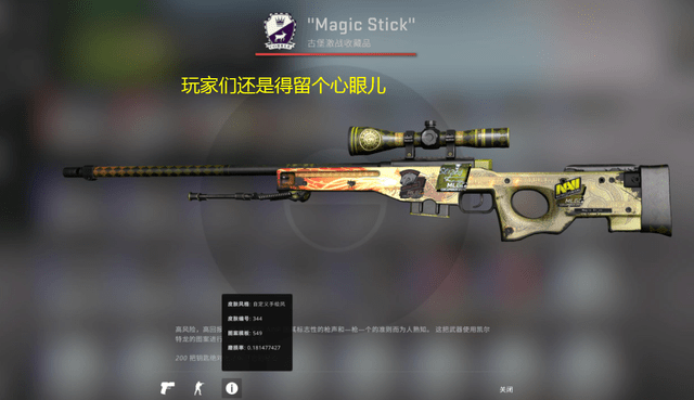 T1 将对阵 EDward Gaming ，而 Team Vitality 将与 G2 Esports 相遇 — Masters Bangkok 2025 季后赛种子