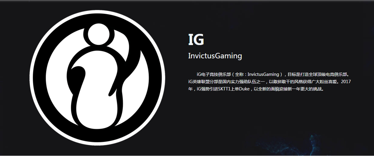 LPL 2025春季赛预测 - NIP vs JDG