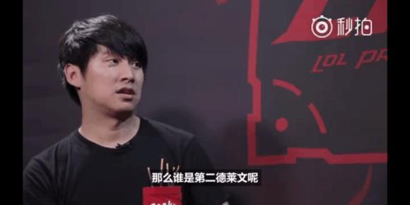 推进